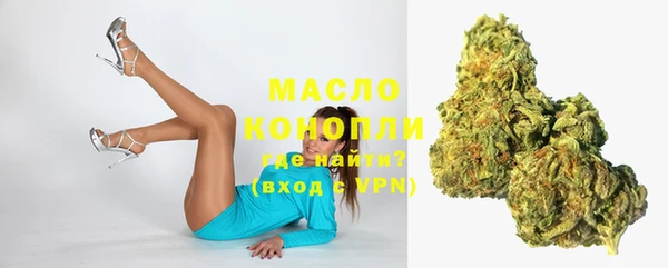 MDMA Богданович