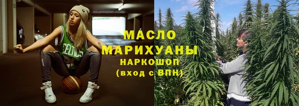 MDMA Богданович